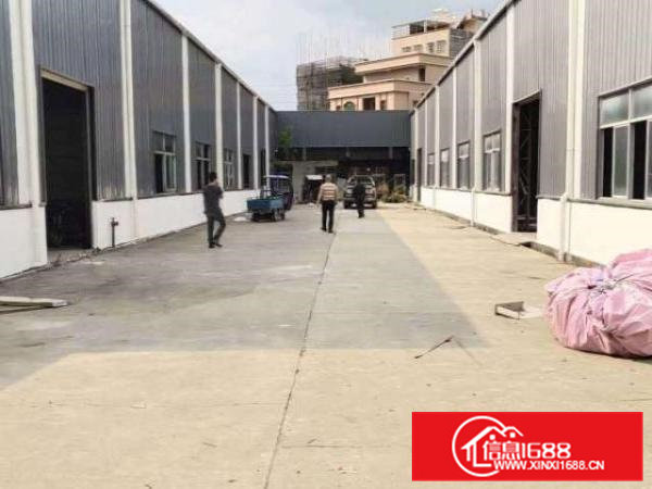 原房东单一层独院，厂房中间无柱子，正规工业用地