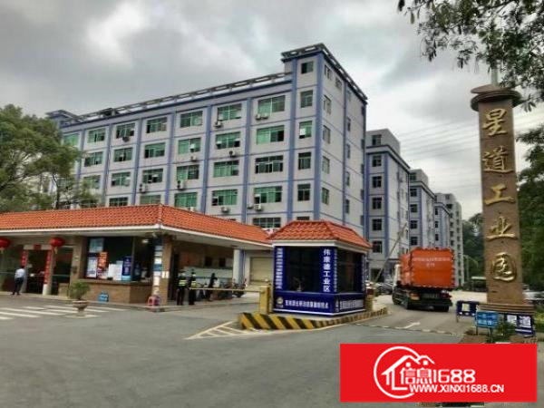 开发商一手直租，招商面积400-1350平不等。