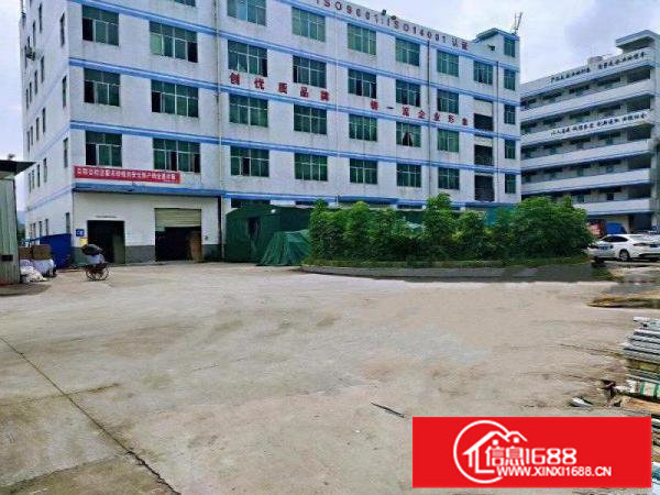 横岗简龙村新出1200平，带装修厂房出租