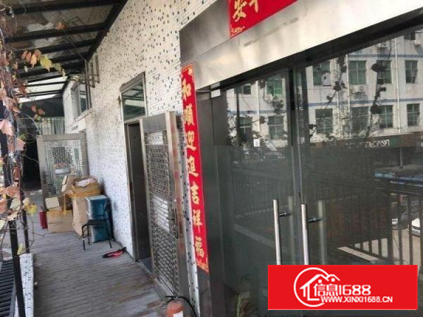 龙岗坂田杨梅地铁口金方华电商产业园800平米出租