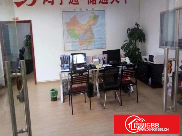 坪地低碳城现成装修厂房2600平招租可分租