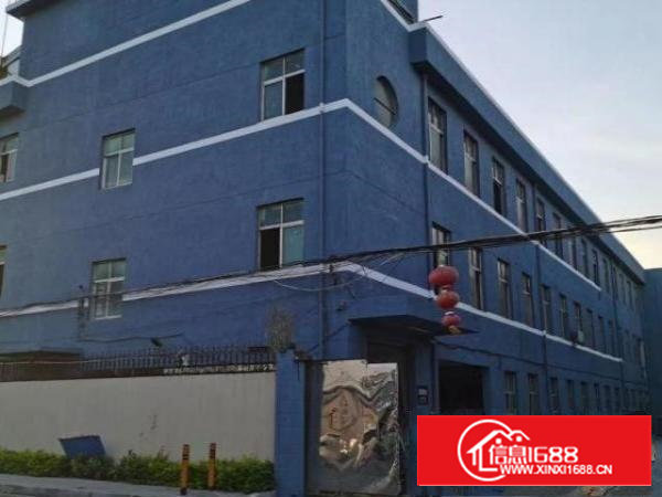 独门独院，园区空地大停车免费