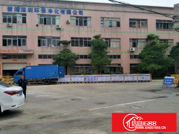 空地大！小厂福音！碧岭新空出1楼1450平厂房