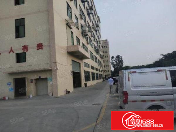 凤岗九成新园区一楼900平方6米高带装修厂房出租