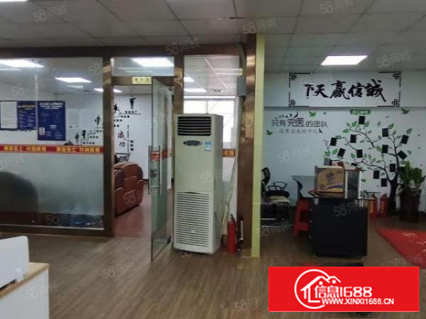 西乡固戍航城大道楼上870平厂房出租