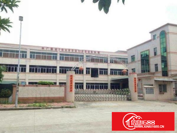 横沥靠近东坑原房东分租楼上880平方出租