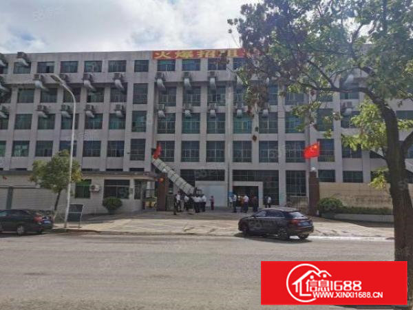 东坑国有证原房东独院厂房出租可分租一楼7米工业用地可办环评