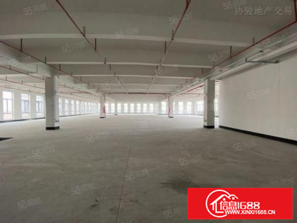 勒流光电产业园可办环评150kw