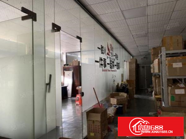 塘头楼上300平精装厂房3加1户型