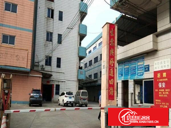 原房东招租，价格可谈