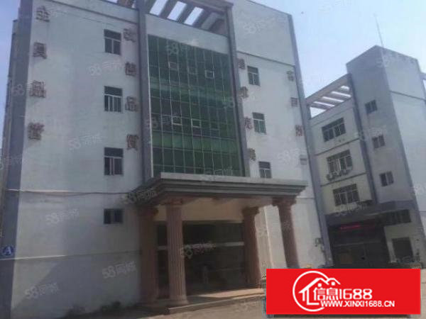 雪象地铁站，整栋8000平，共4层，带装修，可以分租