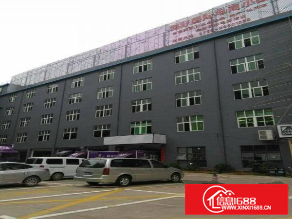 龙岗南联电商国际产业园8001500平米，可分租