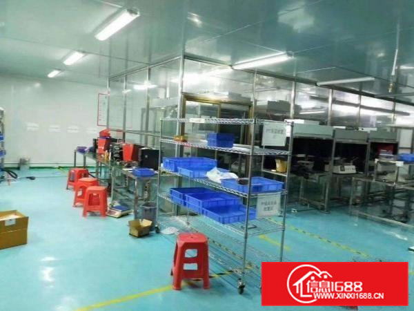 二楼650平，可做电池