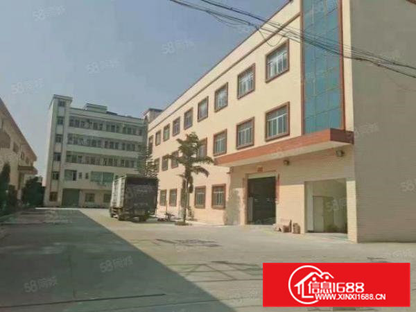 桥头镇新出原房东标准独院。