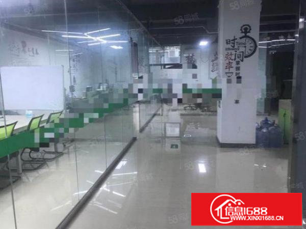 上芬地铁口附近带装修电商园360平方米出租