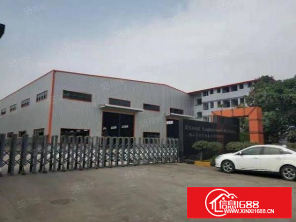 狮山一环出口乐平工业区独院单一层5000平方配套宿舍楼办公楼