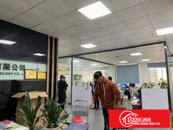 长安乌沙新出楼上650平带装修水电齐全，带玻璃办公室