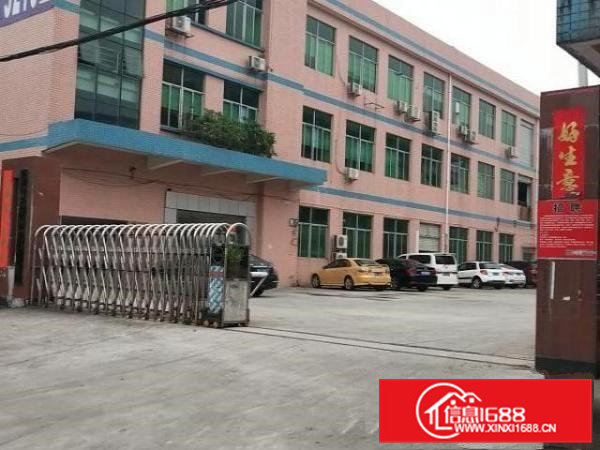 西溪凫山厂房12000平米