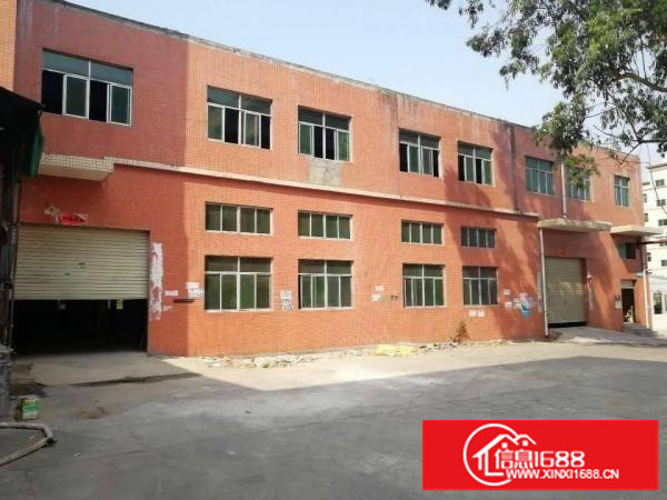 横岗地铁站后面大型工业园一楼2850平方米招租