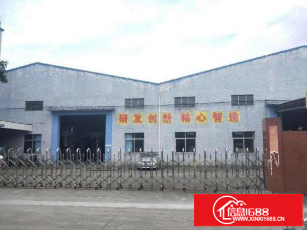 田坑可办环评独院200方厂房仓库出租！配电大！