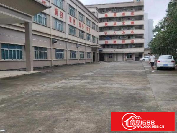 松岗原房独门独院厂房