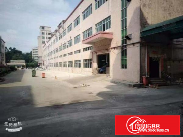 长安上角独门独院16800平方厂房出租！