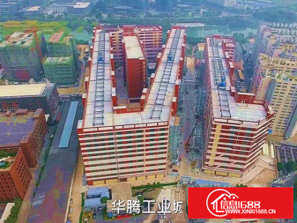 2500方900方标准一手厂房消防过关水电齐全