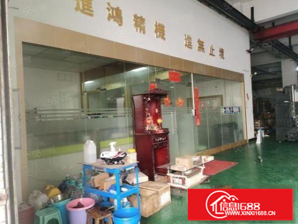 长安一楼1200平方厂房，带现成航车