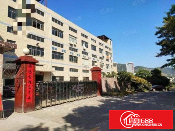 原房东8年合同，横岗红本独院厂房3150平方可分租