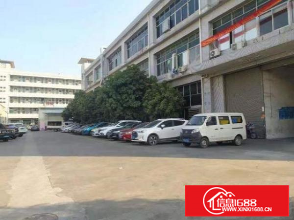 长安乌沙新安大桥旁原房东红本独院1200平可整可分