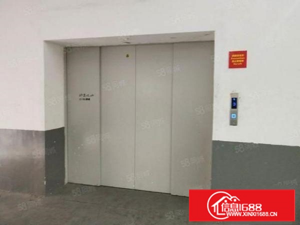 长安锦厦社区，新空出楼上精装修厂房出租，900平方水电齐全