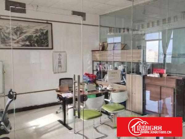 南庄商业广场对面320方办公室，带装修出租