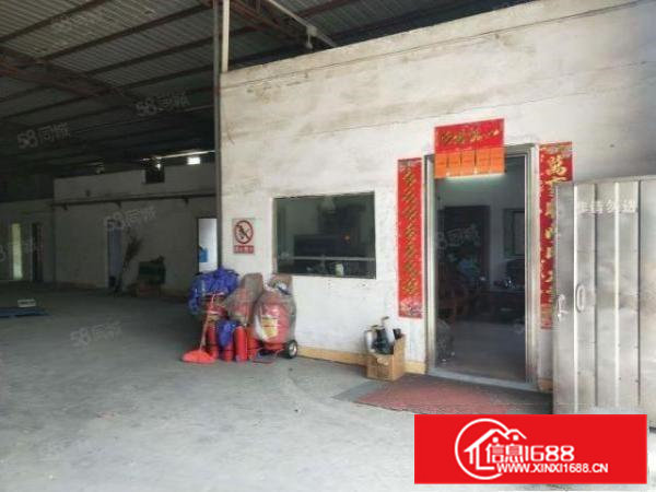 小独栋铁皮房500平方，只租16块