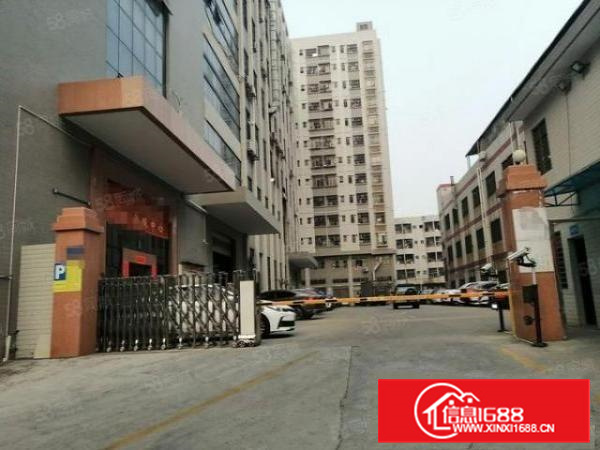 长安乌沙一楼1400平方招租办公室水电齐全