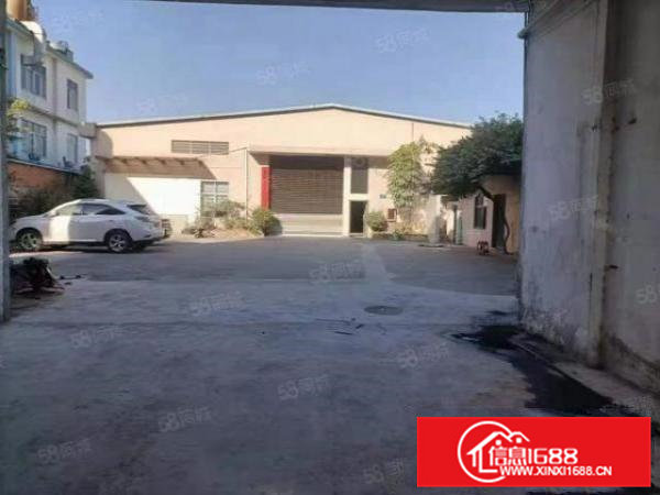 常平镇新出单一层独院厂房2200平方工业用地