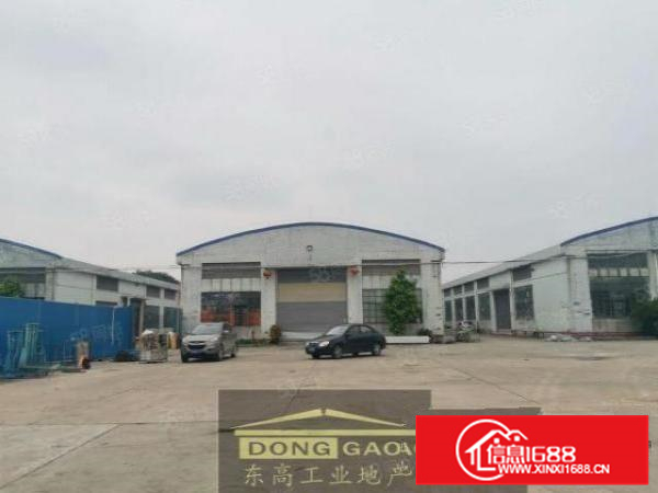 不拆迁，独门独院1500方，好进车，易招工