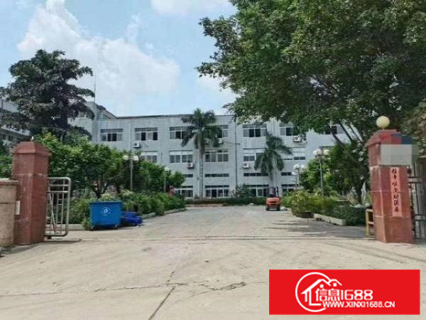 （转让）常平袁山贝靠大朗新出一楼1200平标准厂房工业用地