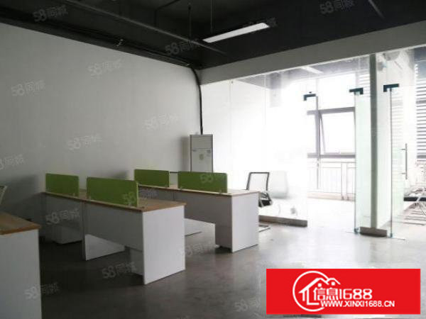 观澜多彩科创园150平小面积写字楼出租