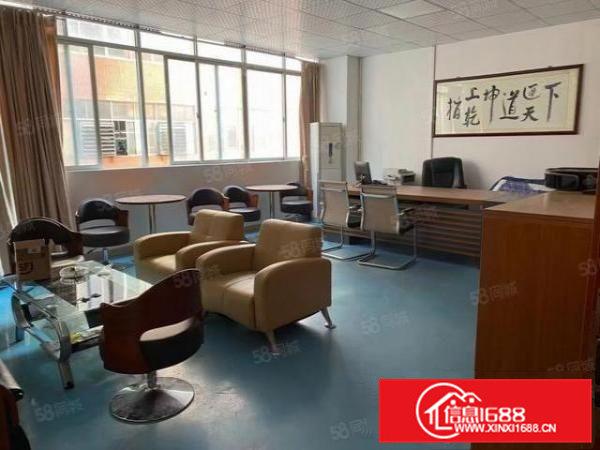 15元起租，凤岗五联楼上2000平精装修，有喷淋