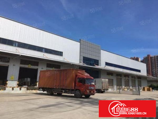 宝安松岗物流园8000平米独院仓库出租有卸货平台和消防喷淋