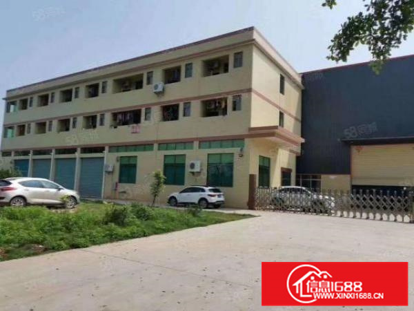 丹灶独门独院，带现成办公室，可办环评，可分租厂房