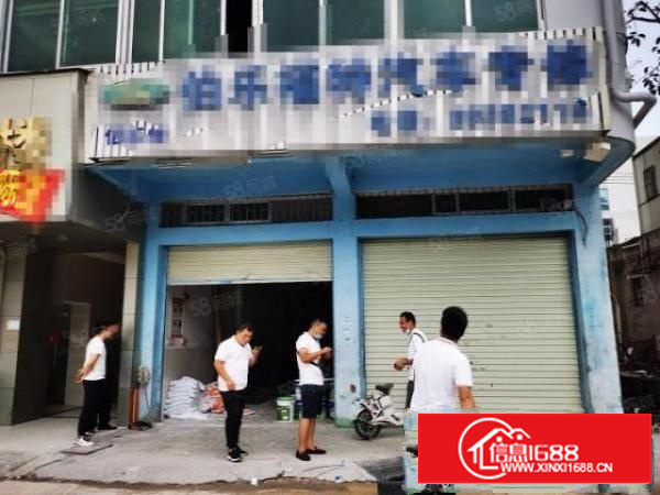 坂田五和地铁站附近新出一楼商铺200平出租