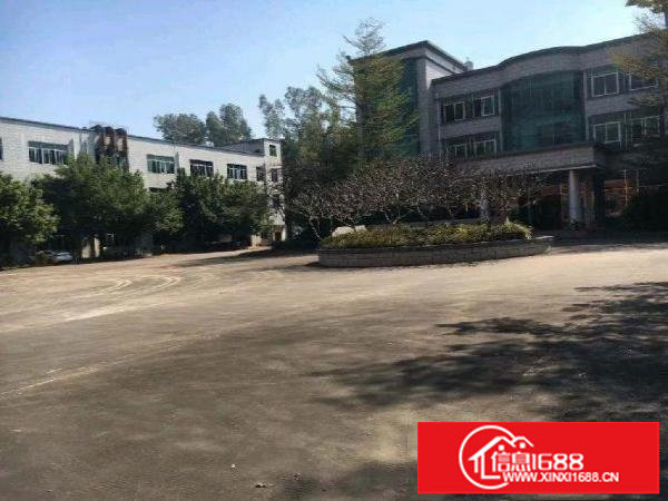 红本独院17000平米