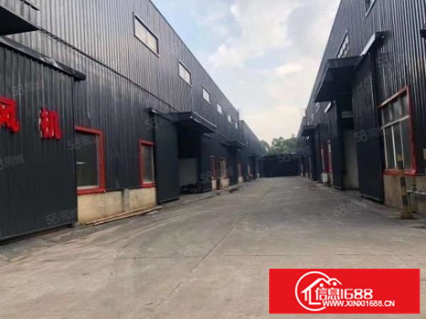 兴泰物流园附近新出厂房2580平方，带5T双行车