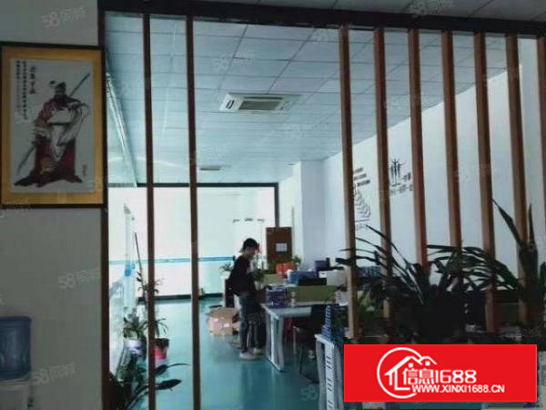 长安新民市场附近二楼1200平独立一层对外招租