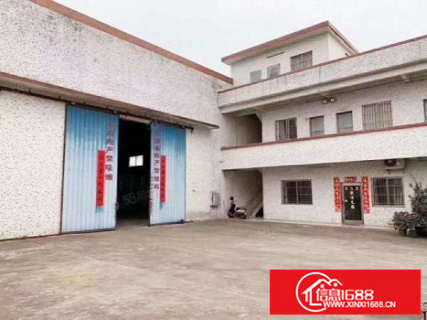 独门独院简易2100方，带有办公室电按需秒过环评