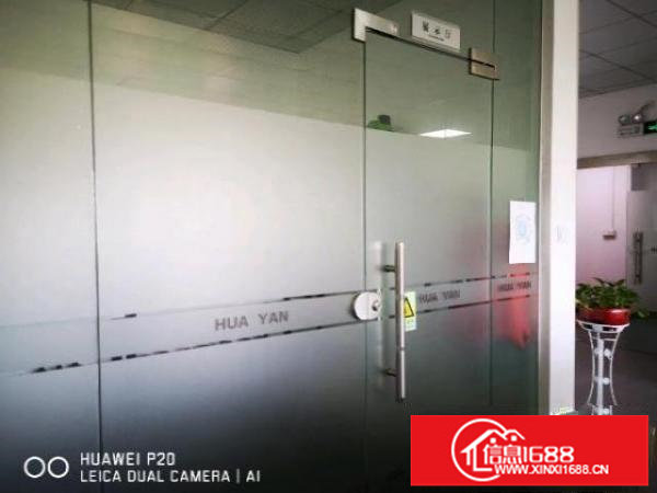 龙华观澜章阁楼上450平带办公室装修可做电商仓库