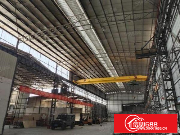 独门独院2000方10吨行吊免费用（电费对公）