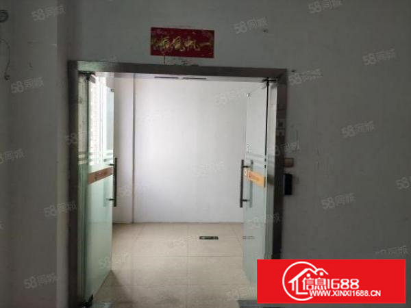 观澜松元轻轨站旁精装带办公室1500平厂房出租