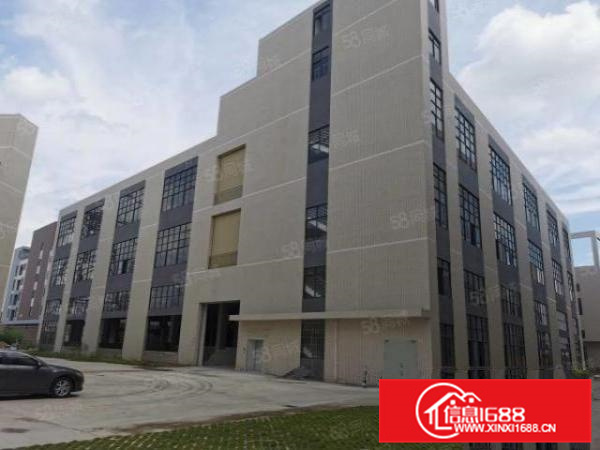 国有房产证，标准独院15000方，630专变，空地不收钱！